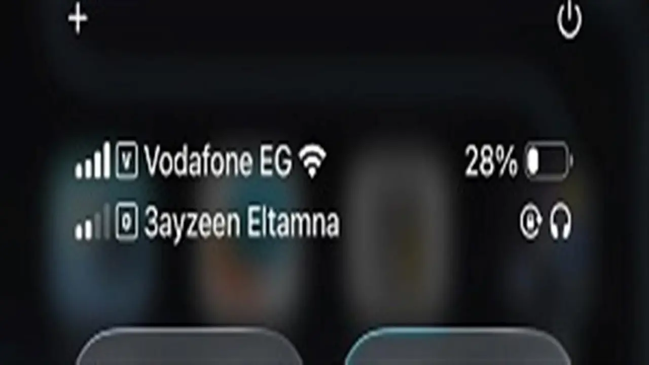 شعار «عايزين الثامنة» يختزل طموحات المصريين في دعم منتخبهم بأمم إفريقيا